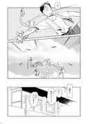 Post 10729055