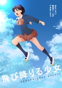 Post 12096170