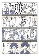 Post 8569532