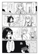 Post 1009645