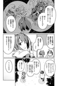 Post 10236433