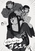 Post 12187347