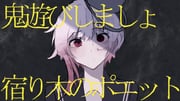 Post 11723758