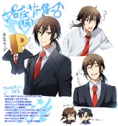 Post 5104934