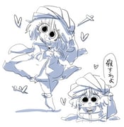 Post 9798512