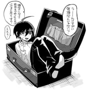 Post 7431515