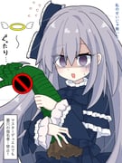 Post 12108324