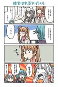 Post 10551648