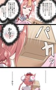 Post 12313097