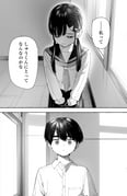 Post 11680144