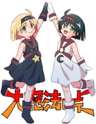Post 12325166