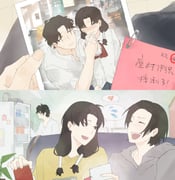 Post 12089233
