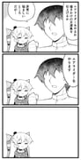 Post 10307718