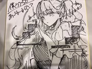 Post 11776805