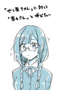 Post 10351022