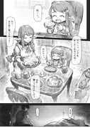 Post 12196454