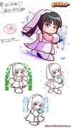 Post 11395080