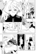 Post 10048193