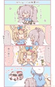 Post 11041621