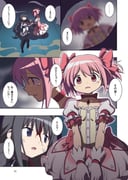 Post 12249393
