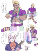 Post 10960864