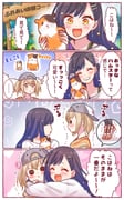 Post 11173636