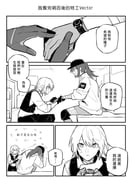 Post 10224078