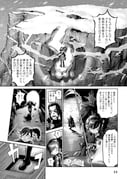 Post 5065591