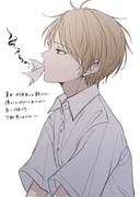 Post 8400518