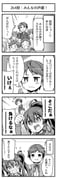 Post 12088465