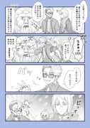 Post 8906697