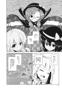 Post 11604889