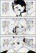 Post 10199449