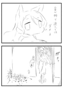 Post 12183762