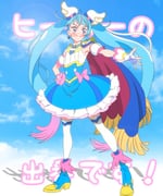 Post 12310441