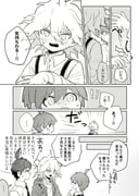 Post 6291040