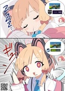 Post 10556868
