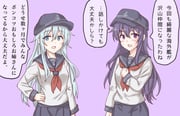 Post 11951876