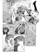 Post 12208795