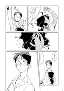 Post 10729074