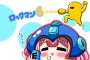 Post 8870438