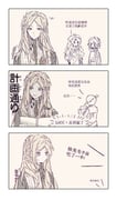 Post 10909640