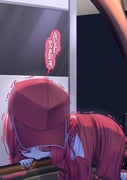 Post 12034607