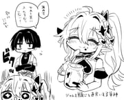 Post 6554694