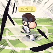 Post 11880891