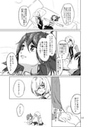 Post 11905134