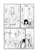 Post 3513651