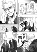 Post 11062934