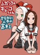 Post 12009275