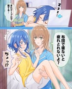 Post 12295712